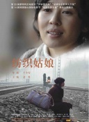 爱液粉色logo新版下载最新版下载-爱液粉色logo新版下载v17.76.33安卓版下载-2265安卓网